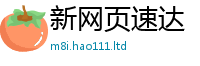 7777788888管家婆老家凤凰且2025年正版资料免费最新版本